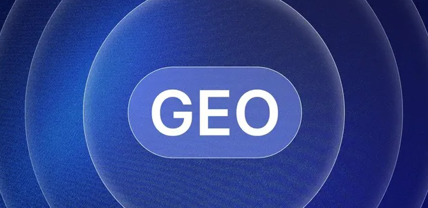 平坝县生成式引擎优化赛道升温，盘点 GEO 行业发展态势
